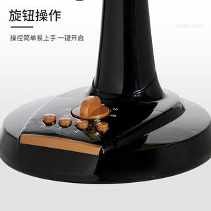 Ventilateur de table Diamond 12 pouces silencieux oscillant avec mode veille, ventilateur de bureau électrique pour bureau et chambre - Product Image 2