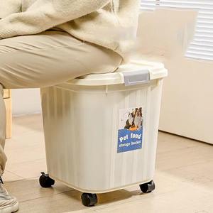 Böcek geçirmez ve nem geçirmez PP malzeme Pet gıda depolama kova küçük hayvanların ev köpek gıda depolama için - Product Image 6