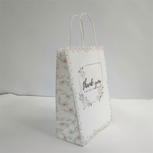 Bolsa de Regalo de Papel de 26*12*33cm con Asa, Bolsas de Embalaje Portátiles con Diseño Floral, Recuerdos de Boda para Invitados, Decoración para Regalos de Cumpleaños - Product Image 6