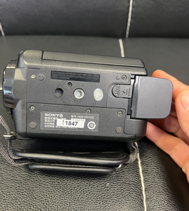 Caméscope HD d'<span class=keywords><strong>occasion</strong></span> pour événements de mariage, capteur CMOS HDR-XR100EP 3,2 MP, zoom optique 10x-20x - Product Image 5