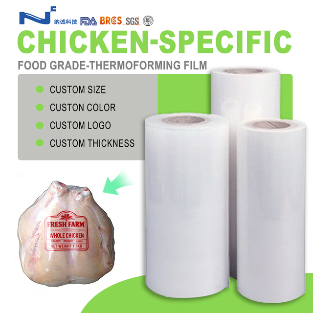 Poultry Meat Food Grade Glossy Soft Shrink Packaging Film Customized UV Printed Brand LOGO Moisture Proof Lock Potato Chips