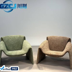 Fauteuil individuel décontracté en forme de crabe pour salon, style luxe léger, minimaliste italien, haut de gamme, design créatif - Product Image 3