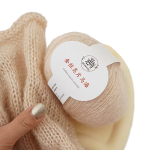 Fil de <span class=keywords><strong>laine</strong></span> mélangé <span class=keywords><strong>mohair</strong></span> superfin et soie de mûrier, écologique, anti-boulochage, teint OE, pour tricot à la main, pulls, écharpes et travaux de couture fantaisie - Product Image 1