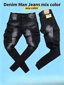 Pantalones <span class=keywords><strong>vaqueros</strong></span> de mezclilla oscuros <span class=keywords><strong>elásticos</strong></span> casuales de corte recto para <span class=keywords><strong>hombre</strong></span>, surtidos, <span class=keywords><strong>tallas</strong></span> 30-36, al por mayor, en stock, 7.5 dólares NMR014 - Product Image 1