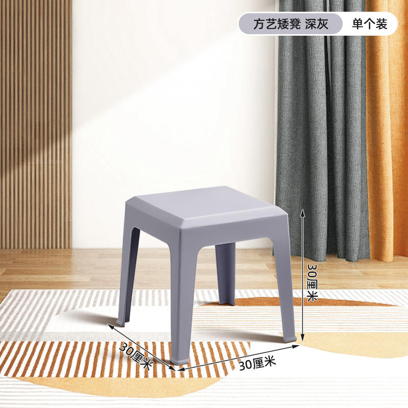 Taburete D-9521 Gris