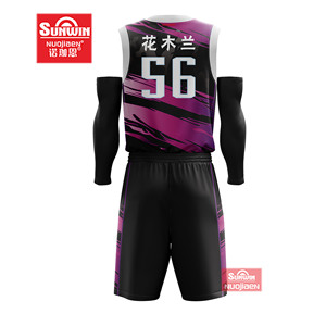 Uniformes de <span class=keywords><strong>basket</strong></span>-ball pour hommes et femmes en polyester de l'équipe personnalisée de vente chaude, chemises de <span class=keywords><strong>basket</strong></span>-ball personnalisées bon marché, maillots pour enfants - Product Image 4