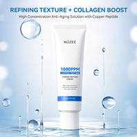 Crème Visage au Cuivre et Peptides, Acide Hyaluronique et Vitamine E – Hydratante, Anti-Âge, Répare les Peaux Abîmées, Réduit les Rides et Ridules – Design Populaire