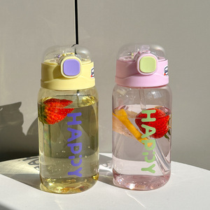 Round And Happy Sports Bottle With Straw Large Capacity Portable Water Flask For Summer Outdoor Use - Product Image 4
