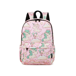 Enfants sac à dos, <span class=keywords><strong>Cartable</strong></span> Fille Primaire Enfant Sac à Dos Ecole Scolaire Elementaire pour D'école Étudiants <span class=keywords><strong>Fillette</strong></span> petit sac - Product Image 4