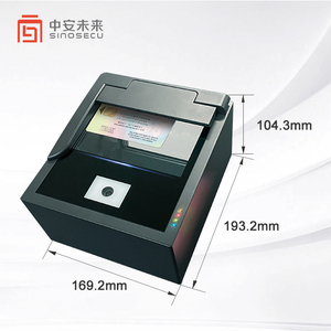 Lector de Pasaportes Sinosecu con Sensor CMOS de 500DPI, Escaneo en 2 Segundos, Lector de Tarjetas de Identificación OCR, Código QR, RFID, MRZ para Kiosco de Autoservicio - Product Image 2