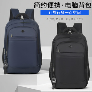 <b>Laptop</b> <b>Backpack</b> For Men Large Capacity Business Travel Shoulder Straps Solid Color Black - Product Image 4