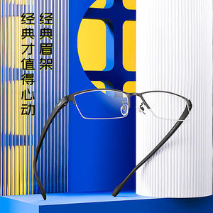 Montura de gafas rectangulares con media montura para hombre Elite 33228, estilo empresarial cómodo para adultos, para todas las formas de cara, verano 2021 - Product Image 4