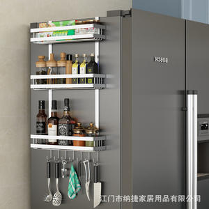 Étagère murale de rangement pour réfrigérateur Najie, support métallique multifonctionnel à suspendre, organisateur rectangulaire ZM003 - Product Image 2