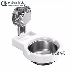 Suction Cup <b>Ashtray</b> Round Translucent Gray Plastic Wall Mounted No Drilling Required Windproof Bathroom Home Use - Product Image 3