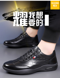 Neue Hochwertige Britische Aristokratie Herren Echtleder Schnürschuhe Luxuriöses Design Tarnmuster Sneakers Sommer Herbst Winter - Product Image 6