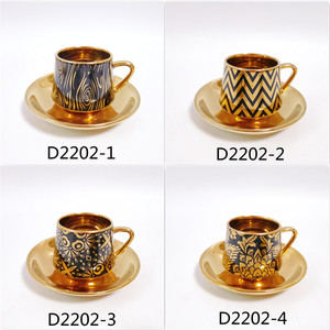 ชุดแก้วเอสเปรสโซเคลือบทอง,ชุดแก้วและจานรองเซรามิกพร้อมขอบทองสไตล์ตุรกี - Product Image 6