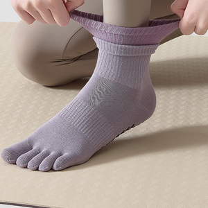 Bandage de sport de haute qualité avec logo de conception OEM Chaussettes de Pilates antidérapantes de haute qualité Chaussettes de yoga personnalisées - Product Image 3