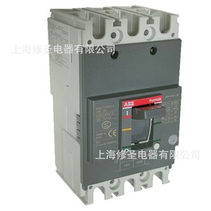   Interruptor de circuito de baja tensión Formula Mccb 100a 3p para distribución de energía - Product Image 1