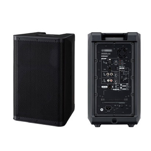 ลำโพง Yamaha DxR10mkII ขนาด 10 นิ้ว แบบ 2 ทาง ฟูลเรนจ์ แอคทีฟ สำหรับเวที ระบบเสียงระดับมืออาชีพกำลังขับสูง - Product Image 1