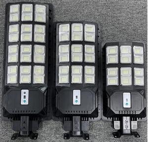 ไฟถนนโซลาร์เซลล์ LED 2700K IP67 ตัวเรือน ABS พร้อมรีโมทคอนโทรล แผงโซลาร์เซลล์โมโนซิลิคอน ได้รับการรับรองมาตรฐาน CE มุมลำแสง 120 องศา รับประกัน 2 ปี - Product Image 2