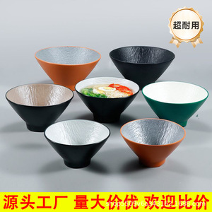 Tazón de Melamina Imitación Porcelana, Forma Cónica, Tamaño Grande, para Sopa, Fideos, Arroz, Uso Comercial, Comida de Hotel - Product Image 3