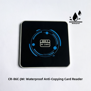 Waterproof Anti-Copying W26 W34 Aluminum Alloy Housing RFID <b>Card</b> Reader 13.56MHz CPU IC <b>Card</b> <b>Access</b> <b>Controller</b> - Product Image 1