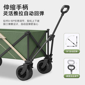 Carrito de Camping Plegable 120x80x60cm, Capacidad de Carga 200kg, Acero, Cuatro Ruedas Giratorias, Mango Telescópico, Almacenamiento, Uso en Exteriores - Product Image 3