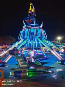 Manège Autoportant en PRV et Acier pour 24 Passagers, Équipement d'Attraction Extérieur pour Parcs à Thème, Carnavals, Foires et Parcs d'Aventure - Product Image 2