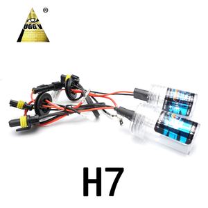 Lampe au xénon H3 HID produite en usine Auto ampoule phare de voiture H7 lampes au xénon disponibles en 35W 55W 6000K 8000K 10000K CE blanc <span class=keywords><strong>2000</strong></span> - Product Image 1