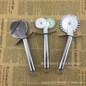 Cortador de pizza de acero inoxidable con cuchilla redonda para utensilios de repostería - Product Image 1