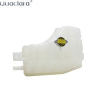 Araba motoru soğutma sıvısı haznesi tankı kapaklı tüp ile Kia Sorento 2003 2004 2005 2006 aksesuarları 25430-3E201 25430-3E200 parçaları