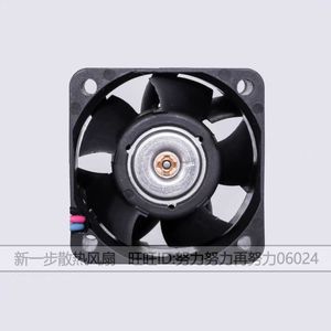 Ventilateur de refroidissement sans balais Delta FFB0424VHN 40x40mm 24V DC pour onduleur - Product Image 3