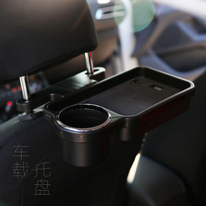 Organizador Universal 3R para Asiento Trasero de Coche, Bandeja de Almacenamiento de Seguridad para Bebés y Niños, para Viajes por Carretera - Product Image 3