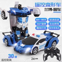 Mobil Remote Control Rc, mobil Robot 2.4 derajat skala 1:12 2 in 1 deformasi 360 GHZ