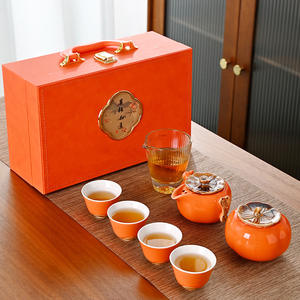 Persimmon Tea Set Ceramic Portable Gift <b>Box</b> Complete Teacup Set For Festival Celebrations <b>Presents</b> - Product Image 2