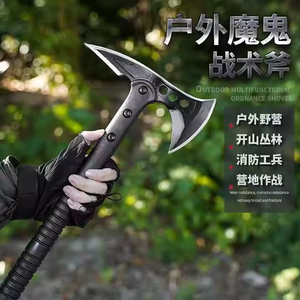 ขวานตั้งแคมป์กลางแจ้งเกรดอุตสาหกรรม ใบมีดเหล็กคาร์บอนสูง ด้ามจับยาง JINYUAN 38 ซม. รับประกัน 1 ปี - Product Image 3