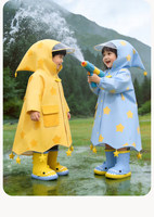 Imperméable pour enfants avec imprimé étoiles, tissu crypté résistant aux déchirures, pour garçons et filles, pour les jeux en plein air