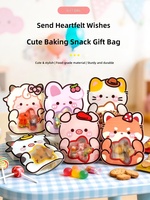 Sacs cadeaux mignons en forme d'animaux de dessin animé, sachets souples à fermeture à nouer de qualité alimentaire pour snacks et bonbons, personnalisables en couleur