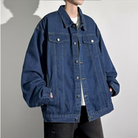 Veste d'hiver en coton jean denim de style de rue pour hommes, vestes décontractées en jean uni pour femmes avec logo personnalisé