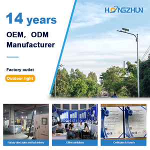 Pin Lithium Giá Xuất Xưởng Đèn Đường Led Chia Năng Lượng Mặt Trời Smd Ngoài Trời 10W 20W 30W 50W 100W 200W 300W Chống Nước IP65 - Product Image 4