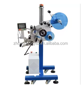 Etiquetadora de Cajas Metálicas para Superficies Planas, Botellas, Cajas, Bolsas, Textiles, Alimentos, Vidrio, con PLC, Cabezal Etiquetador de Bolsas - Product Image 3