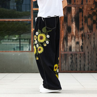 Personnalisation de haute qualité - Design innovant de broderie tournesol - Jeans tendance pour hommes - Pantalon droit ample style urbain