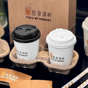 Bolsa de Papel Kraft Personalizada, Bolsas de Papel para Café, para Empaque y Compras, Impresión Aceptada - Product Image 5