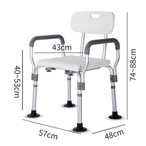 Chaise de bain pivotante en aluminium facile à démonter Chaise de bain en vente en gros en Chine - Product Image 6