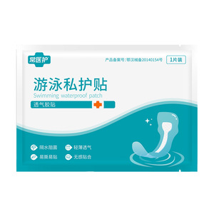 1 - Product Image 1