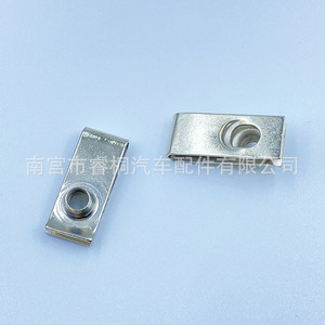 Base de fixation rapide pour plaque d'immatriculation en acier M6 Shuangxuan, fixation automobile à dégagement rapide - Product Image 4