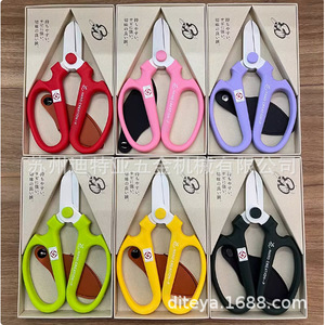กรรไกรตัดกิ่งซาคาเก้น สแตนเลส ขนาด 10-20 มม. สำหรับงานสวนและดูแลดอกไม้ - Product Image 1
