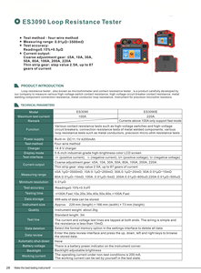 ES3090 Portátil Toque Digital Loop Resistência <span class=keywords><strong>Tester</strong></span> Micro Ohmmeter Resistência De Contato <span class=keywords><strong>Tester</strong></span> Micro-<span class=keywords><strong>Omni</strong></span> - Product Image 6