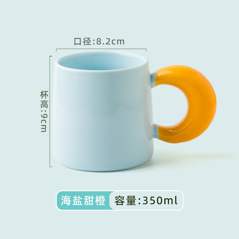 Sal Marina Naranja Dulce