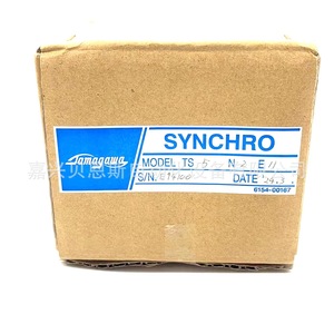 Synchroniseur marin Tamagawa Synchro TS5N2E11 pour bateau, pièce de rechange - Product Image 2